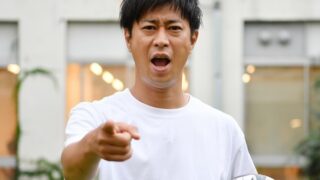 パンサーの尾形貴弘